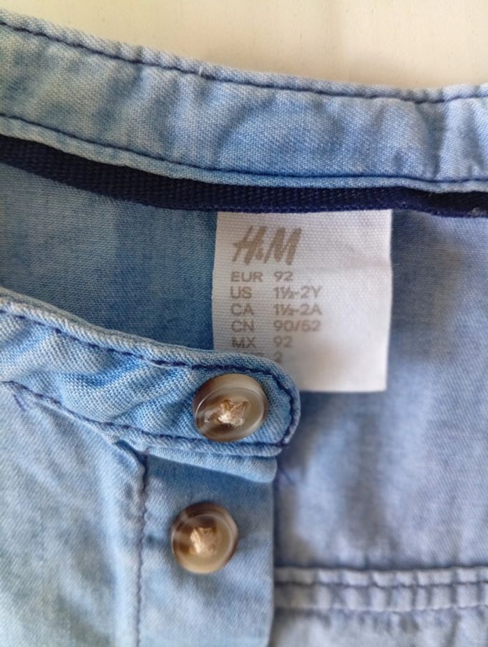 Ensemble chemise et pantalon garçon - photo numéro 5