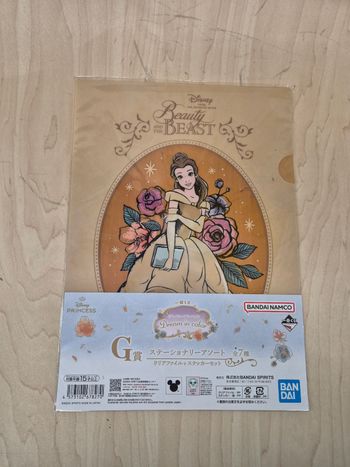 Pochette à coin Disney Ichibankuji "Dream in color" : Belle (La Belle et la Bête)