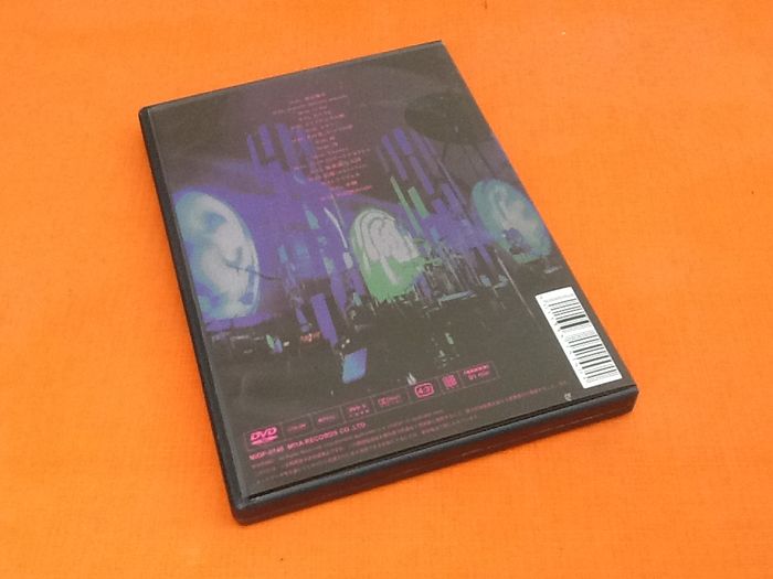 DVD Nightmare Tour CPU 2004 GHz (2005) Live at Nakano Sunplaza - photo numéro 3