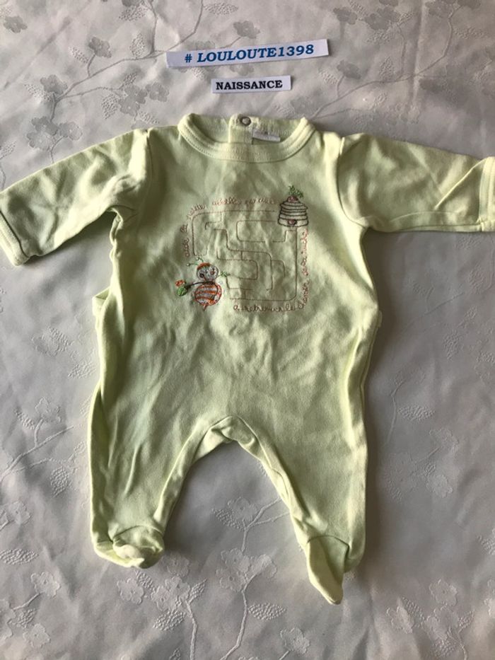 Pyjama