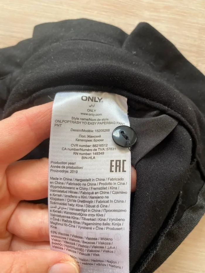 Pantalon habillé avec fronces et ceinture à nouer Only - Taille L - photo numéro 3