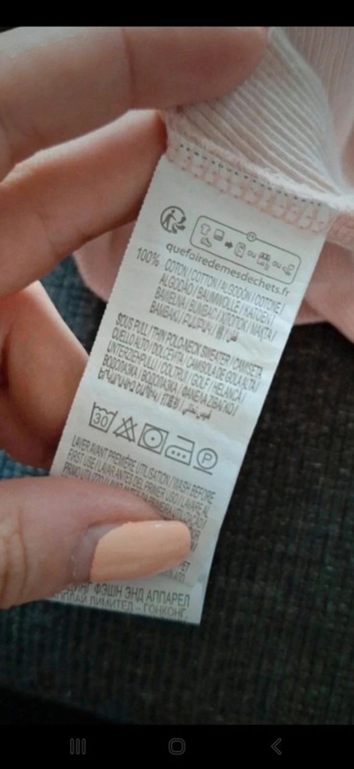 T-shirt sous pull Kiabi 12mois 74cm 👻 - photo numéro 5