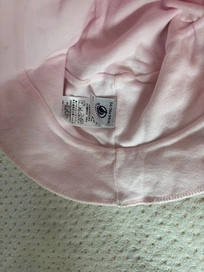 Ensemble petit bateau - photo numéro 6