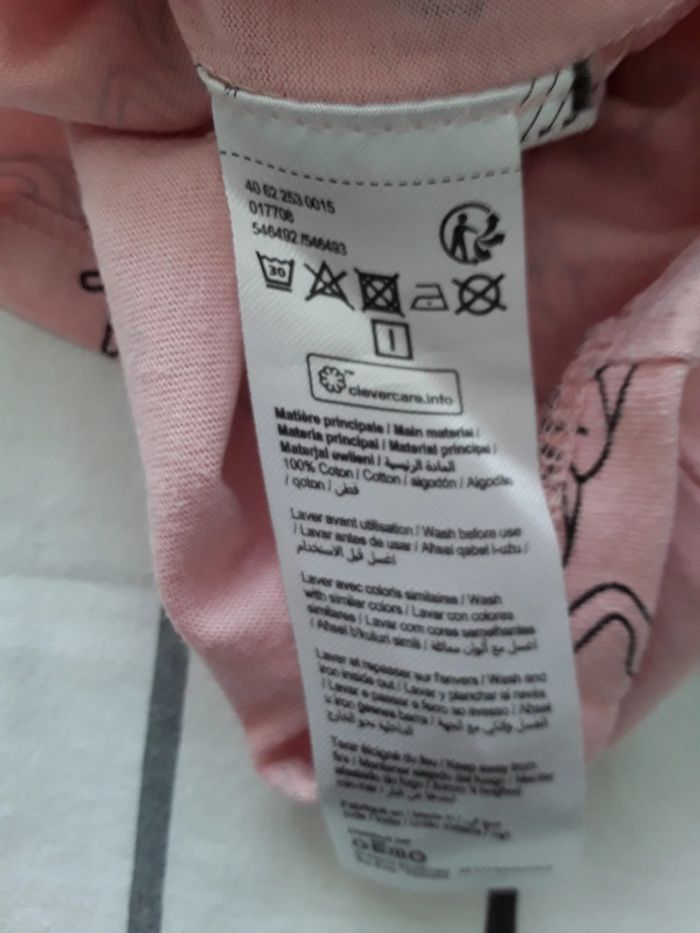 Chemise de nuit - photo numéro 4