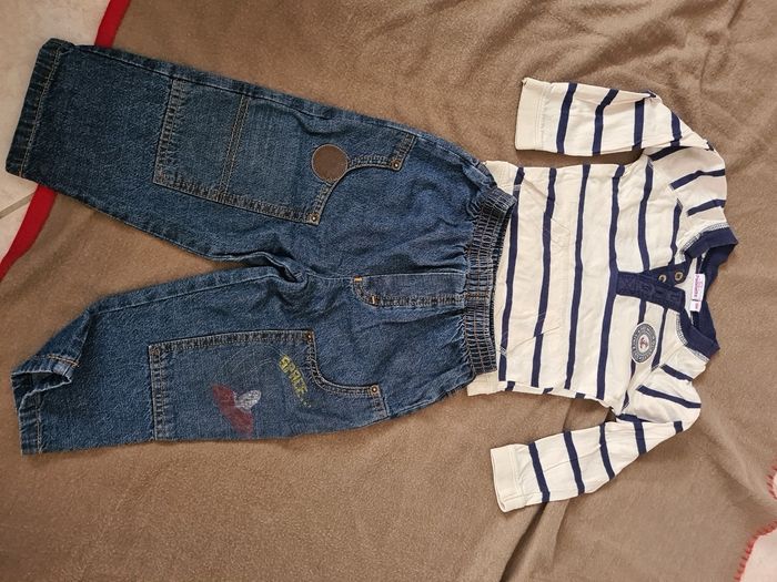 Pantalon+tee shirt ML