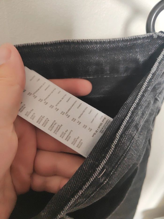 Jean Uniqlo large - photo numéro 3