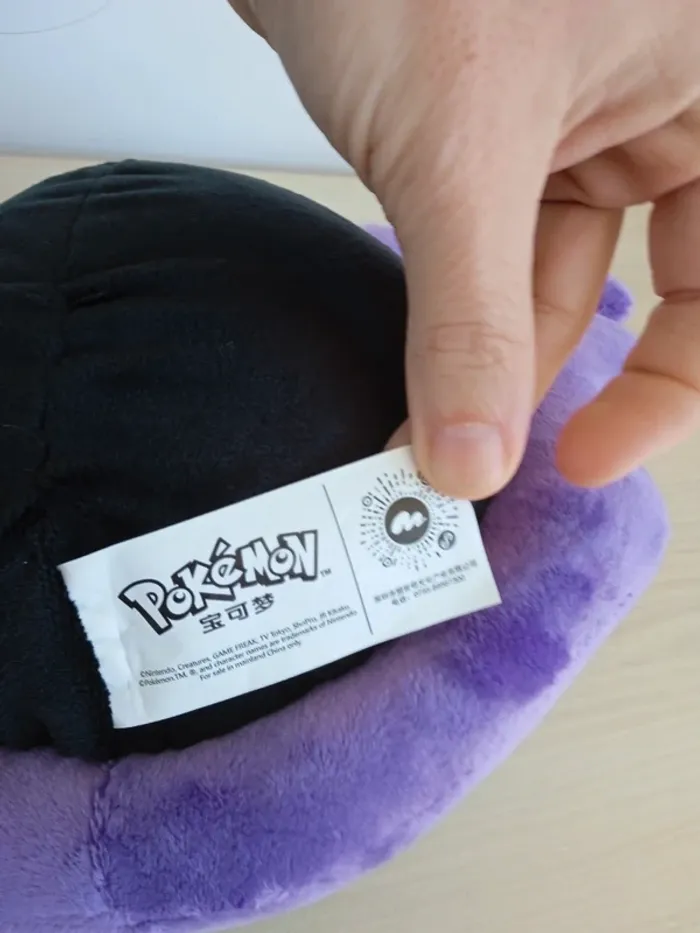 Peluche Pokémon Fantominus neuve - photo numéro 3