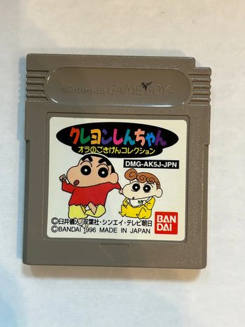 Gameboy japonaise : Crayon shin chan