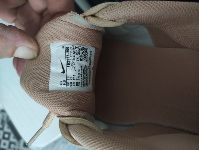 TN Beige - photo numéro 8
