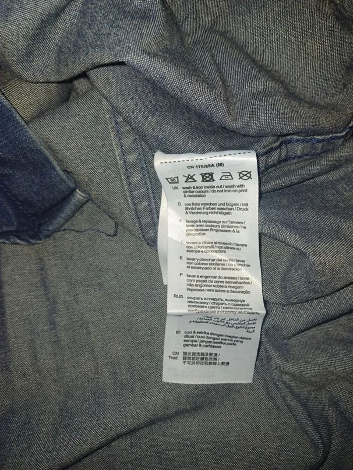Chemise jean Edc - photo numéro 5