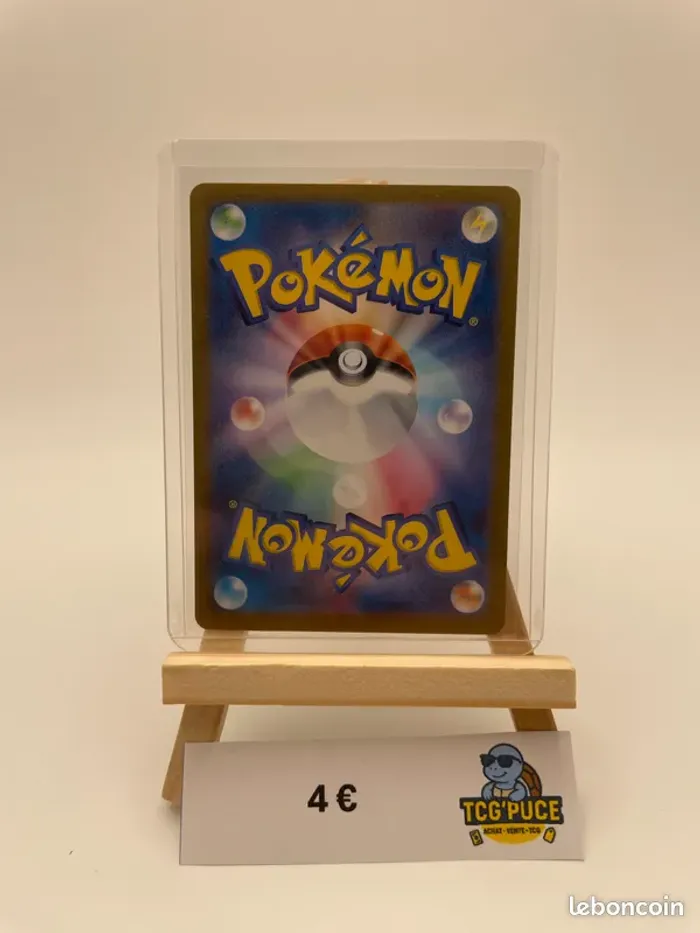 Machopeur - SV2a 177/165 - JPY - Pokémon 151 - photo numéro 2