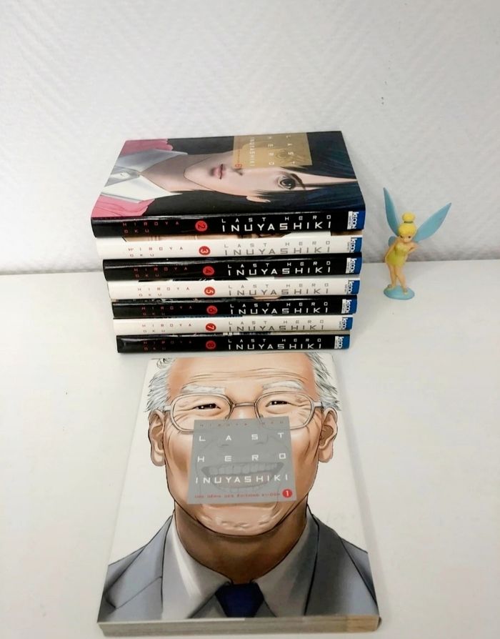 Last hero inuyashiki tome de 1 à 8 - photo numéro 2