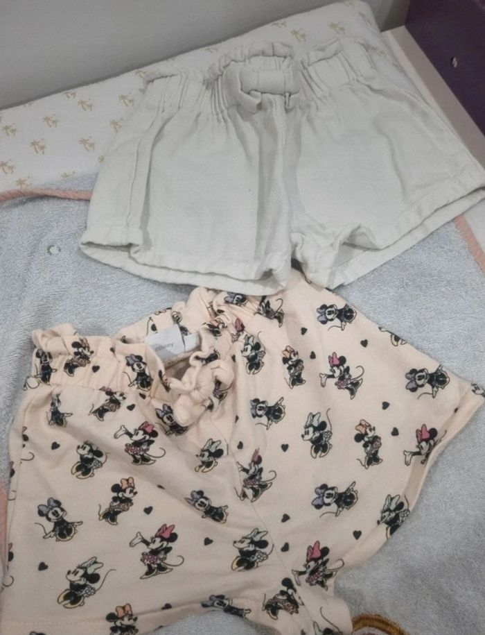 Short