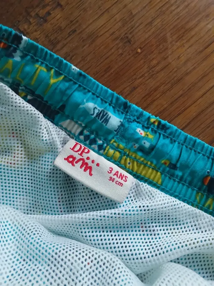 Short de bain dpam - photo numéro 3