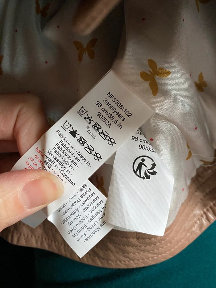 Veste en simili cuir Orchestra Taille 3 ans - photo numéro 4