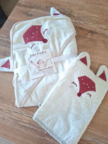 Cape de bain bébé 