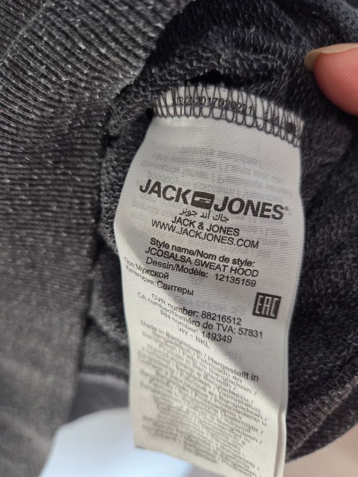 Sweat Jack &Jones - photo numéro 5