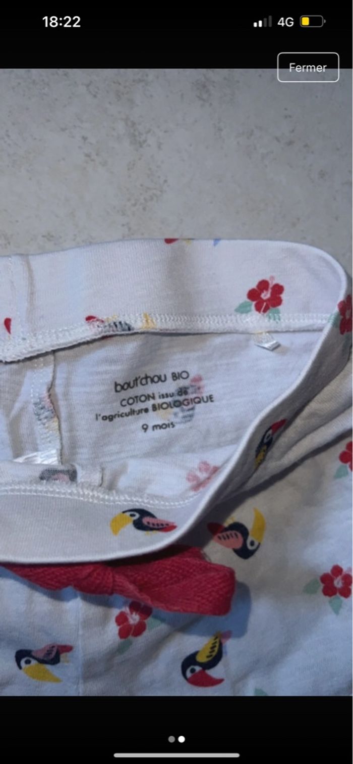 Short bébé - photo numéro 2