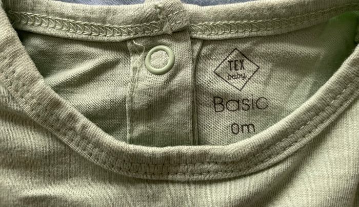 Pyjamas Tex - photo numéro 3