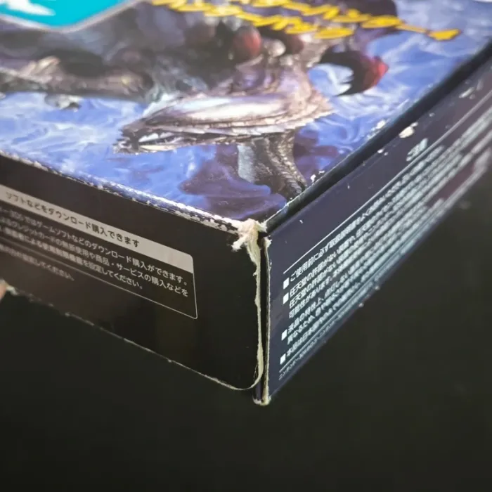Nintendo 3DS Monster Hunter 4 Hunter Pack - photo numéro 16