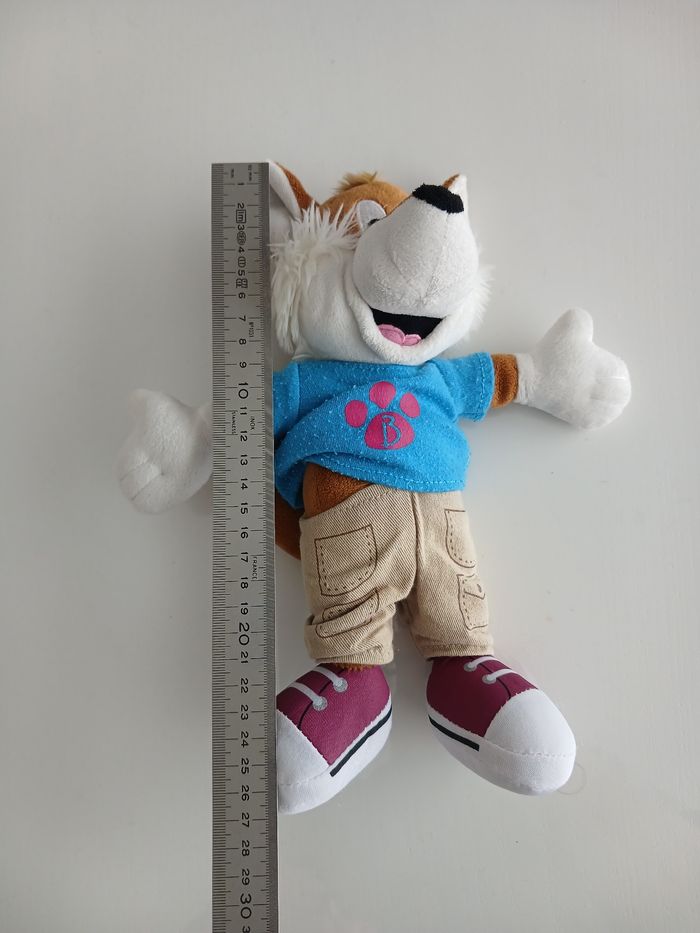 Lot Peluches Belambra - Mascottes Léo & Léa (30cm) - photo numéro 5