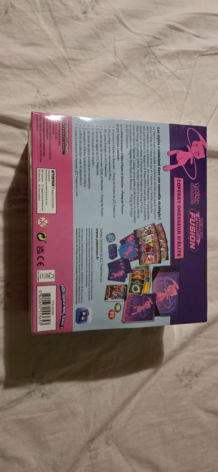 Etb pokémon poing de fusion - photo numéro 2