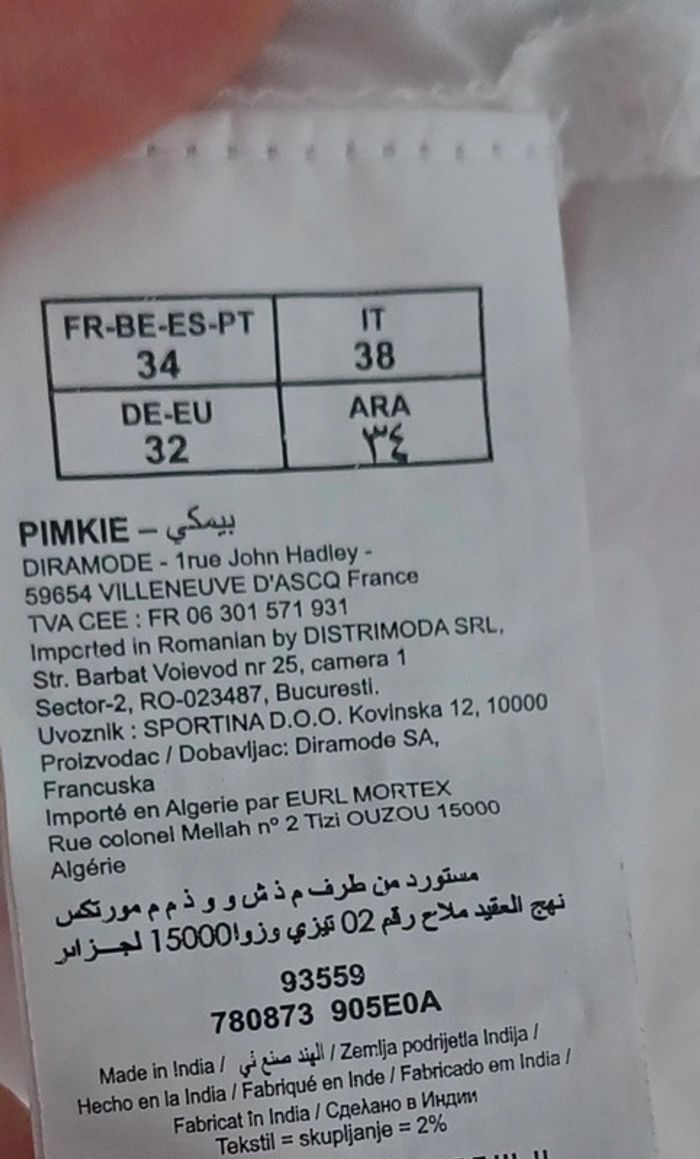 Robe fleurie PIMKIE - photo numéro 5