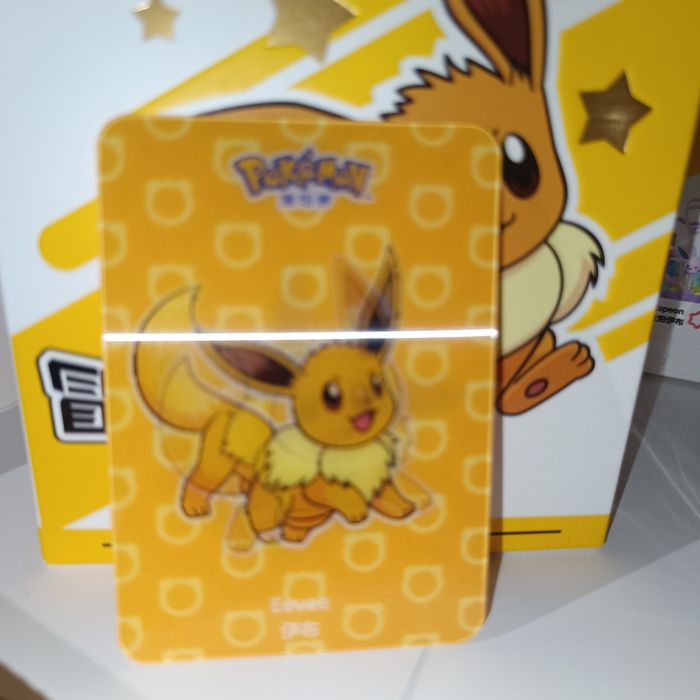 Figurine pokémon officielle Funism Evoli neuve - photo numéro 5