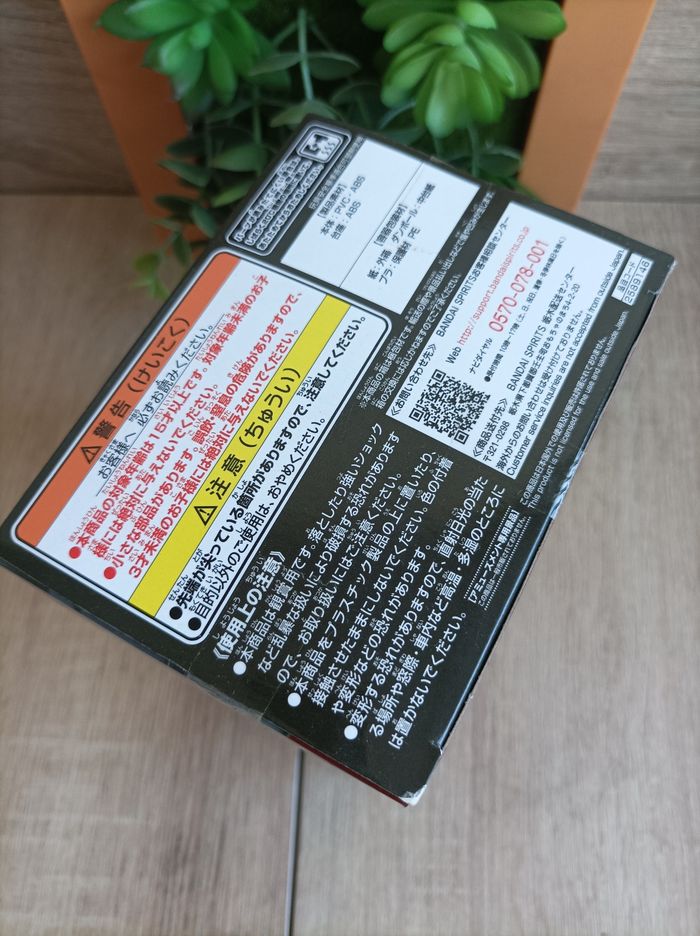 Figurine Nobara Kugisaki jujutsu kaisen banpresto qposket Bandai - photo numéro 6