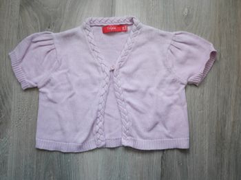 gilet boléro parme manches courtes Tissaia