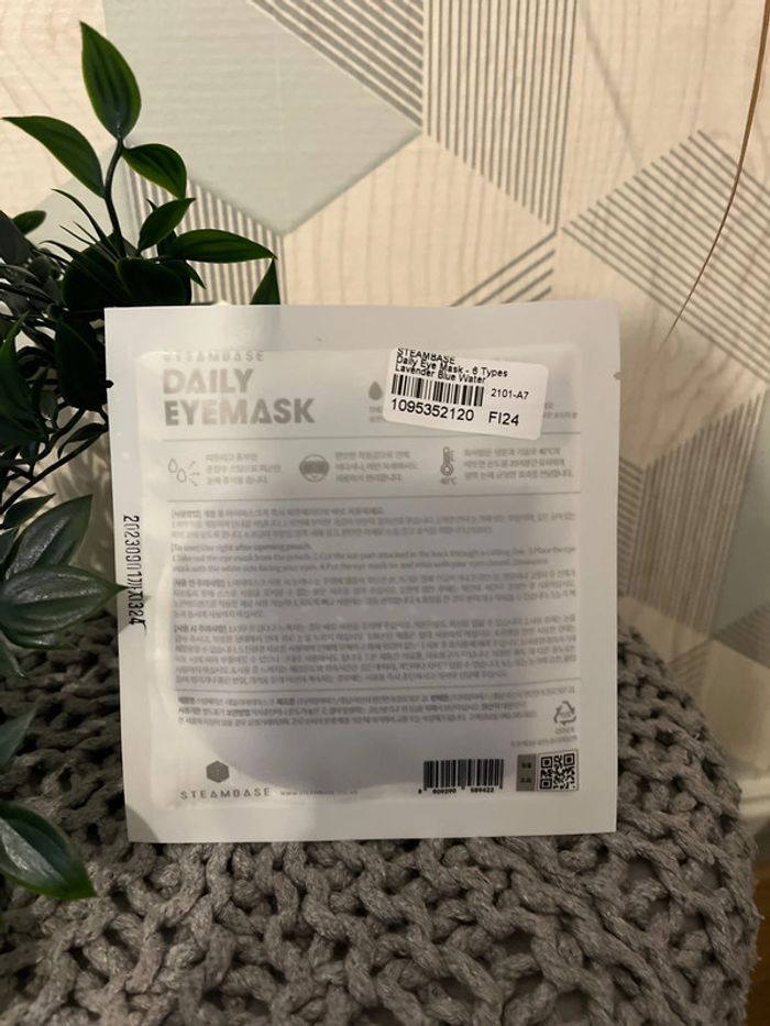 mask yeux coréens - photo numéro 3