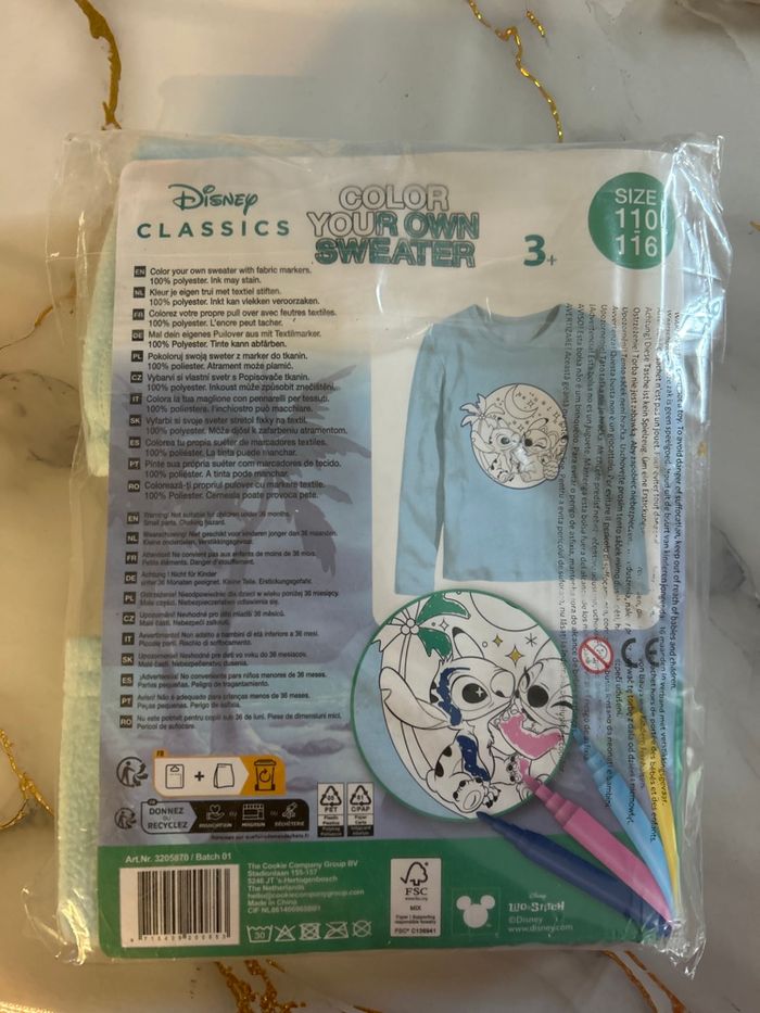 Pull stich 5/6 ans - photo numéro 2