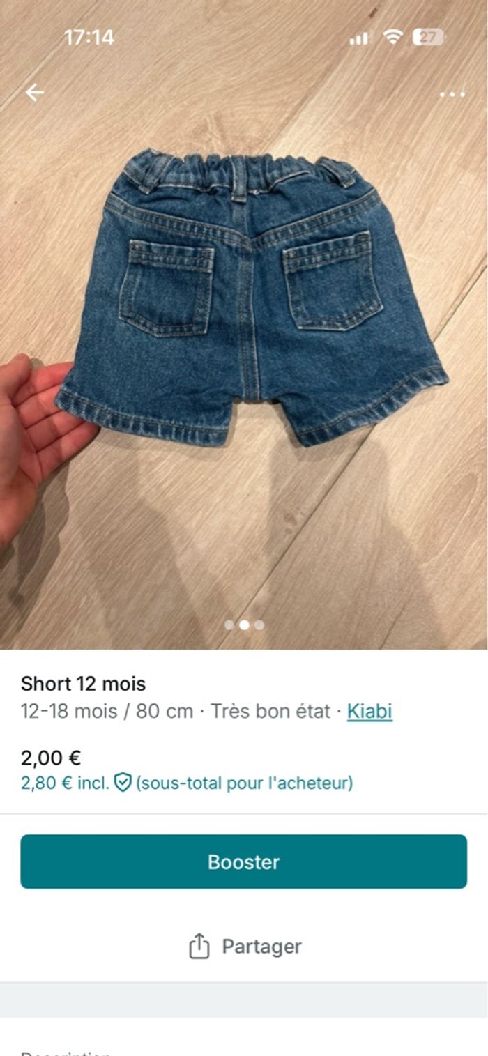 Short 12 mois - photo numéro 2