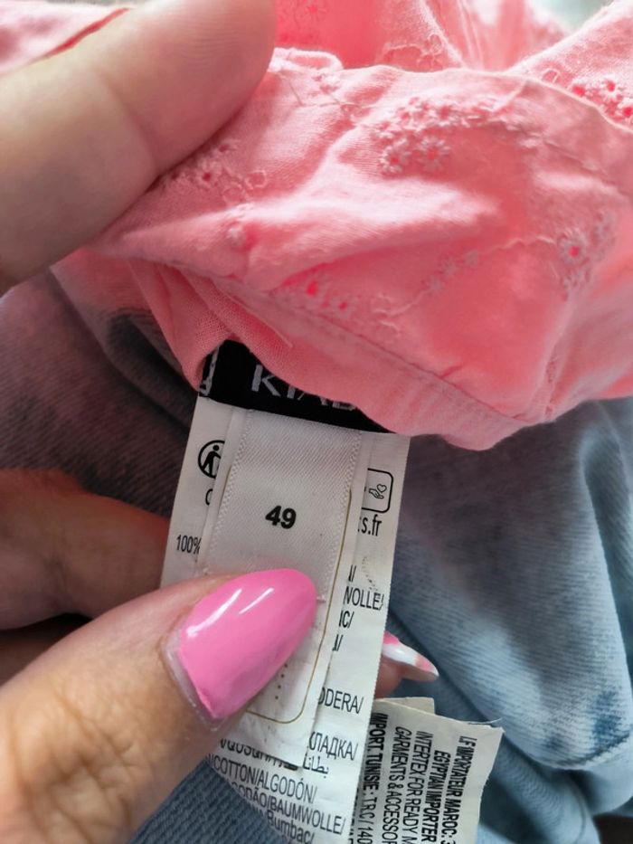 Bob Kiabi - photo numéro 2