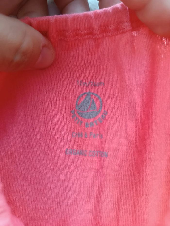 🔸 Bloomer Rose Short Petit Bateau Fille 12 Mois 🔸 - photo numéro 4