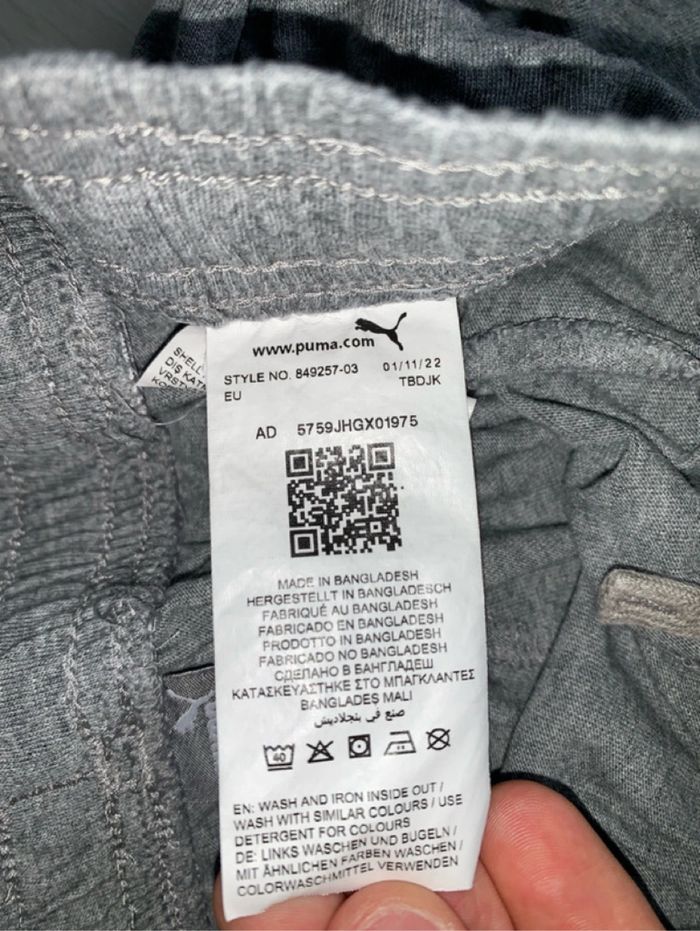 Short de sport puma - photo numéro 5