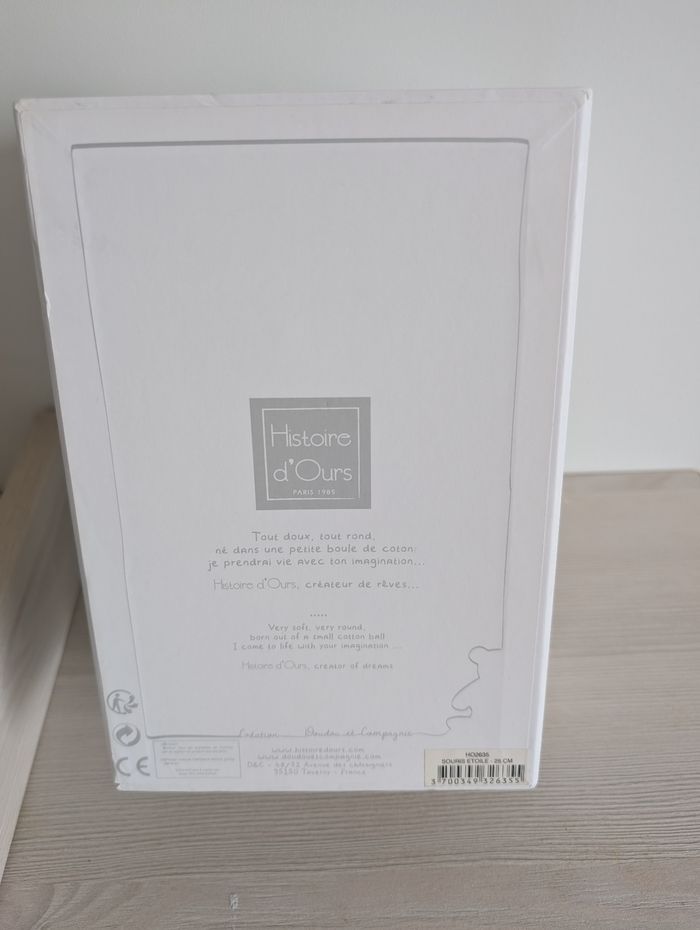 Peluche souris rose histoire d'ours - photo numéro 4