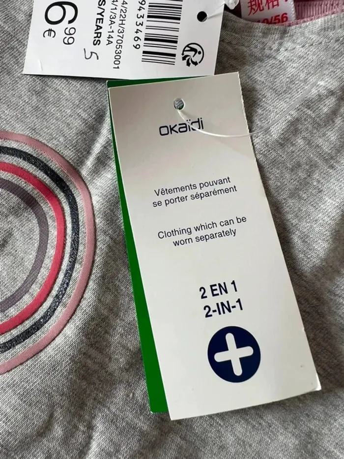 T shirt de sport 2 en 1 Okaïdi 5 ans neuf - photo numéro 3