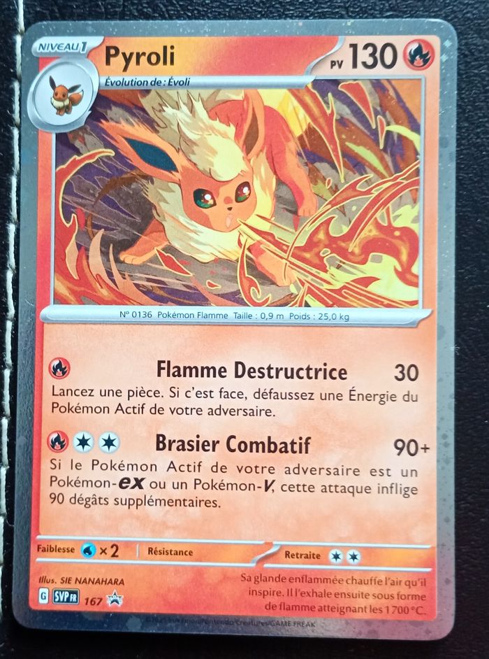 Pokémon Lot de 4 cartes holo Promo Évolutions Prismatiques EV8.5 🇫🇷 - photo numéro 2