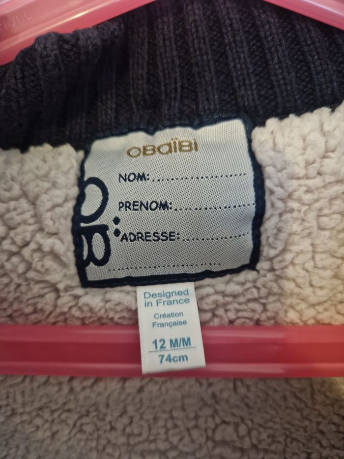 Gilet doublé Obaibi - photo numéro 3