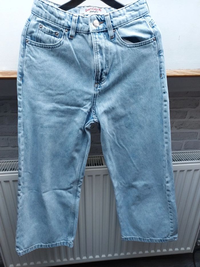 Jeans large - photo numéro 2