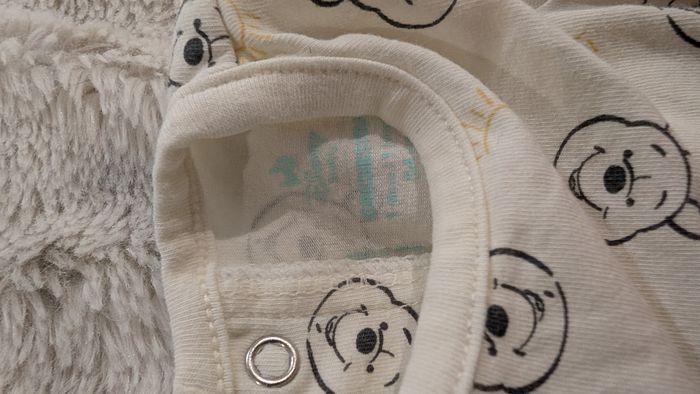 Bodie Orchestra taille 1 mois - photo numéro 3