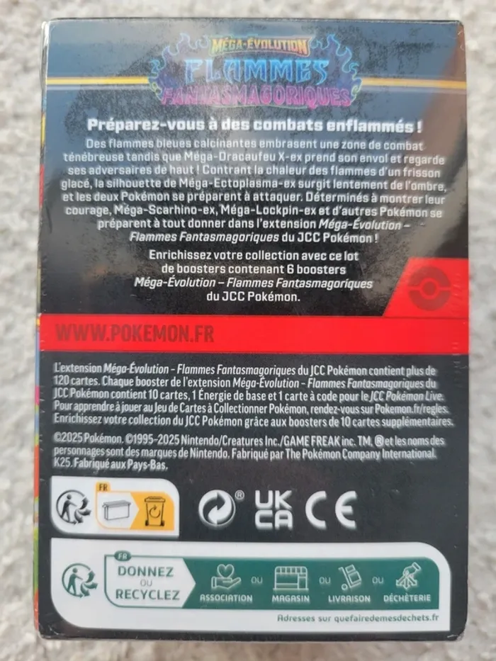 Bundle ME02 Flammes fantasmagoriques - photo numéro 2