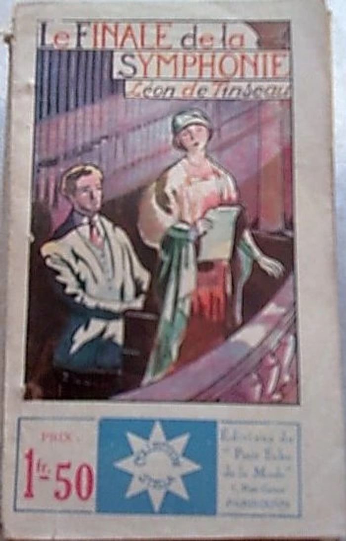 Romans très anciens - photo numéro 3