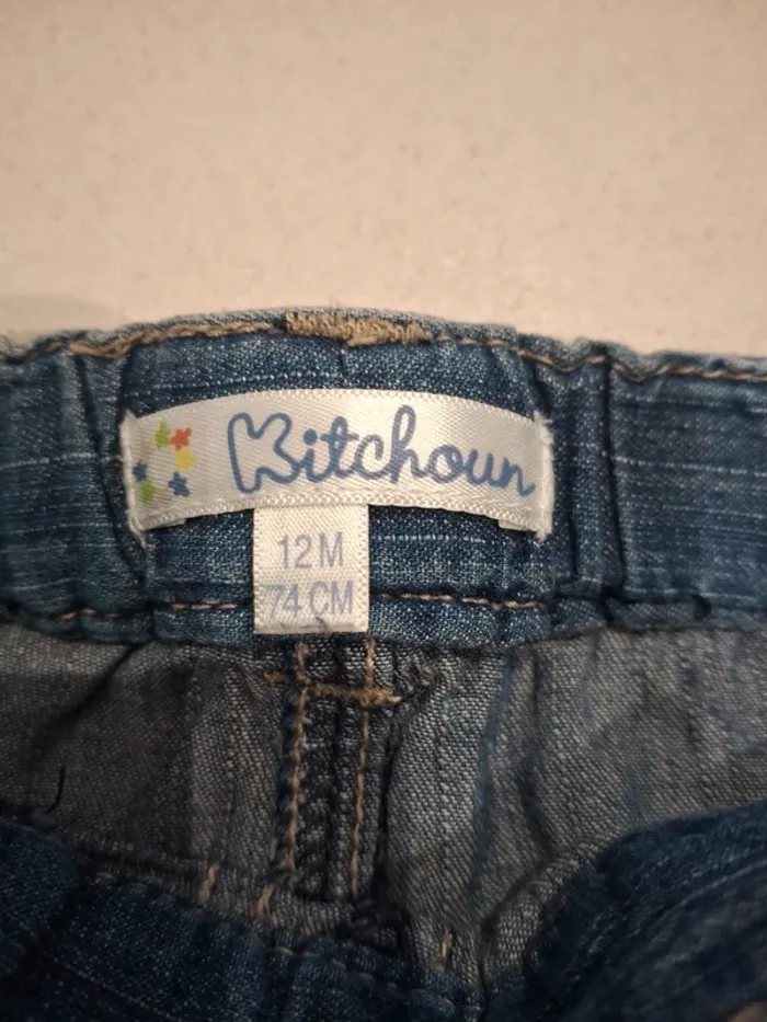 Lot été 12 mois fille - photo numéro 7