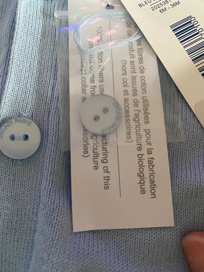 Gilet jacadi 18mois - photo numéro 4