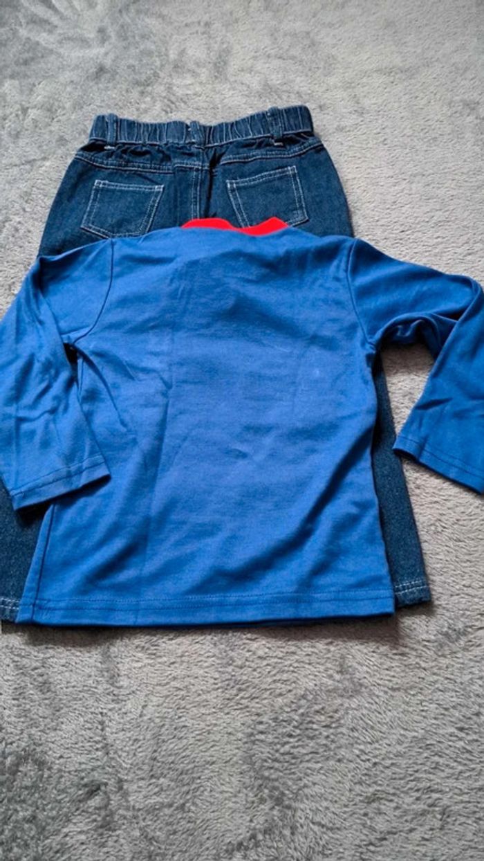 Ensemble - photo numéro 6