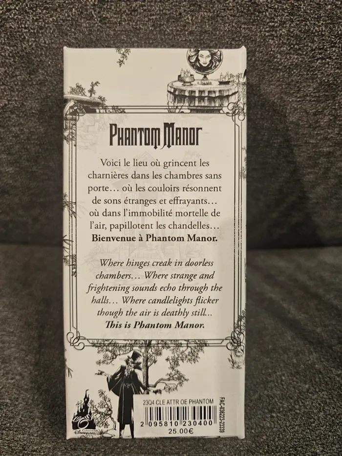 Clé Disney Phantom Manor - photo numéro 2