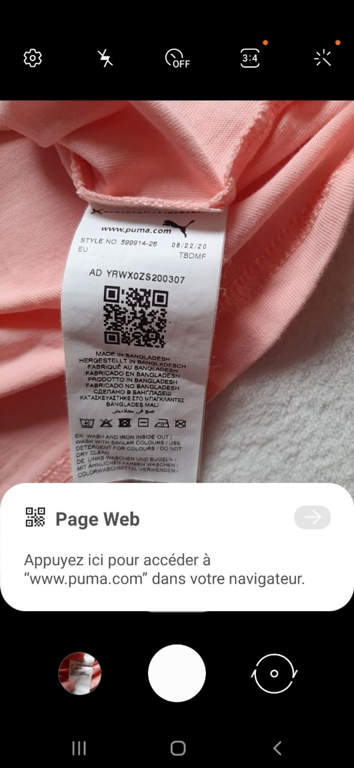 Tee-shirt Sophie la girafe de Puma - photo numéro 7