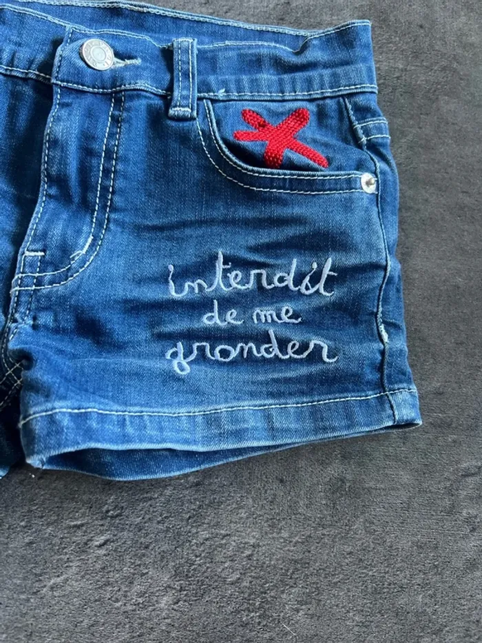 Short - photo numéro 2